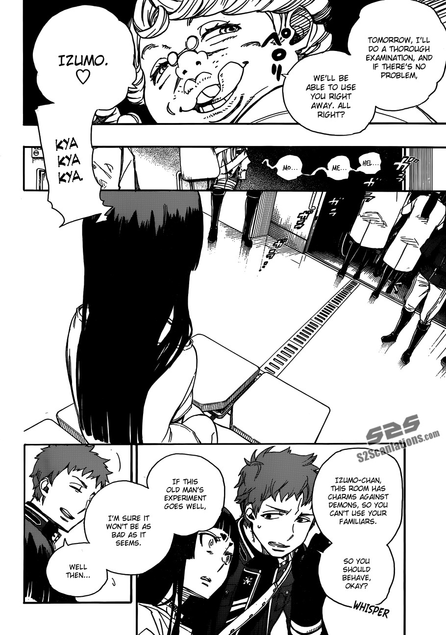 Ao no Exorcist Chapter 51 9